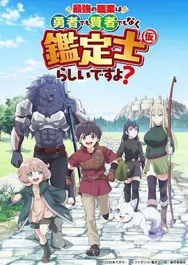 天空之城