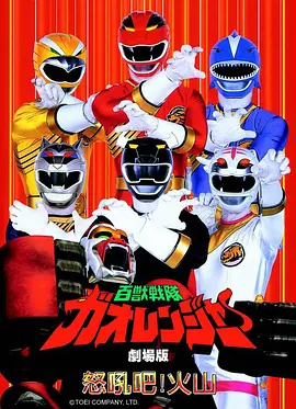 幽灵公主