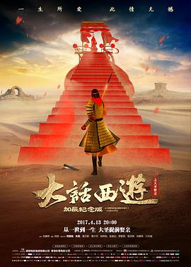 555号房间