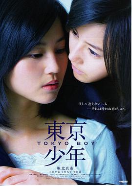 第五人格